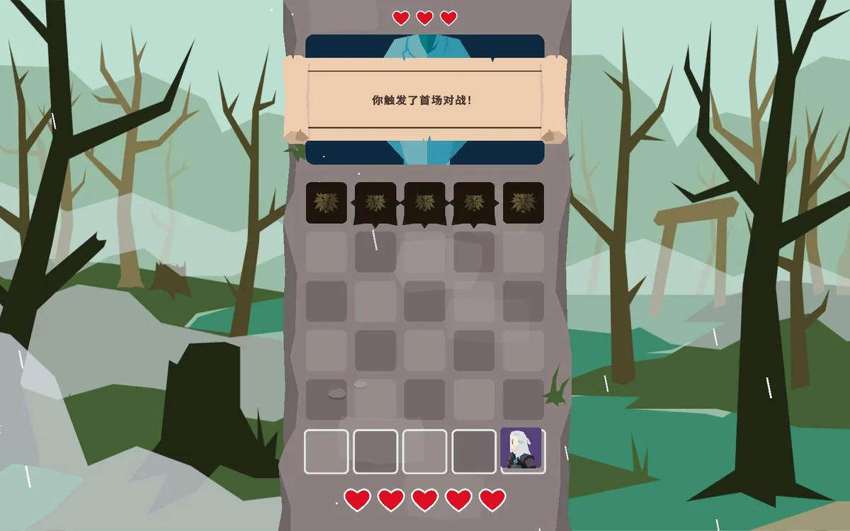 Reigns王权巫师中文版v1.0.3616高画质卡牌冒险端游免费下载-锐品游戏库