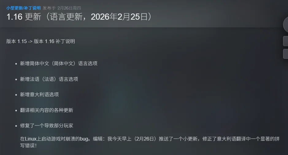 泽克西昂v1.16最新中文版科幻冒险端游高画质解压即玩下载-锐品游戏库