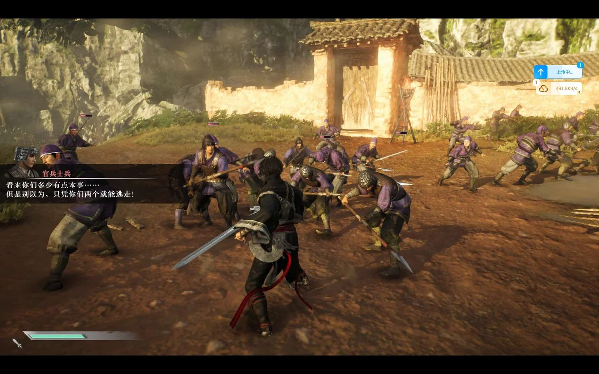 图片[2]-真三国无双起源v1.0.1.2中文版高画质DLC整合端游免费下载-锐品游戏库