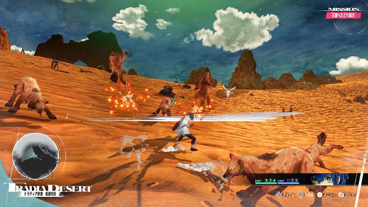 图片[1]-暗喻幻想ReFantazio中文豪华版全DLC高画质RPG免费下载-锐品游戏库