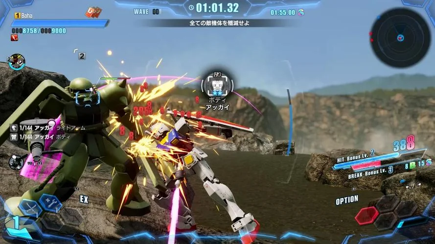 图片[4]-高达创坏者4完整数字终极版中文版下载|11类零件自定义机甲ARPG高画质-锐品游戏库