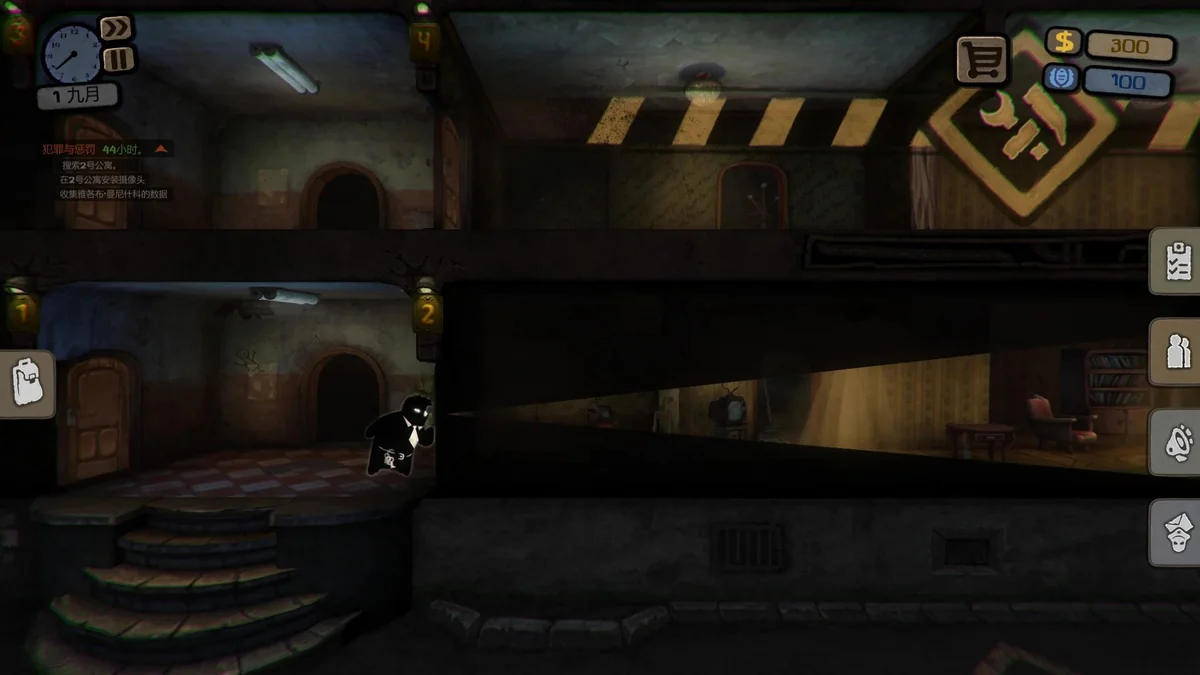 图片[1]-旁观者1-3合集中文版v1.7.58 反乌托邦冒险解谜游戏高画质下载-锐品游戏库