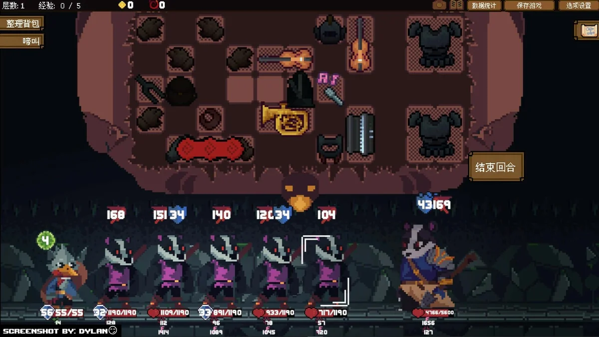 图片[1]-背包英雄v1.0.1161.0最新中文版Roguelike物品栏管理游戏免费下载-锐品游戏库