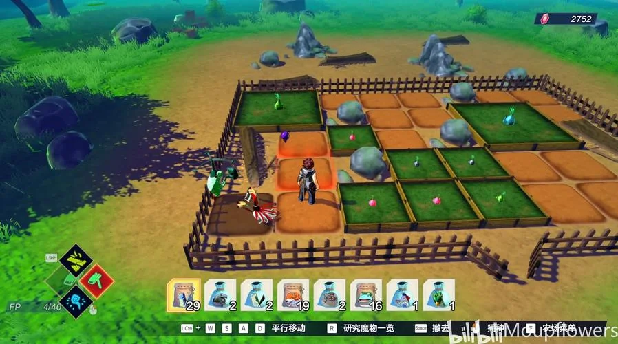 图片[4]-魔农传记豪华版中文双端下载|真岛浩角色设计+经营+Roguelike高帧率-锐品游戏库