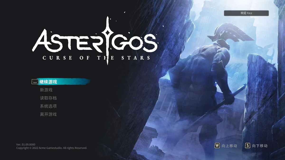 失落迷城群星的诅咒v1.09豪华中文版全DLC高画质动作RPG免费下载-锐品游戏库