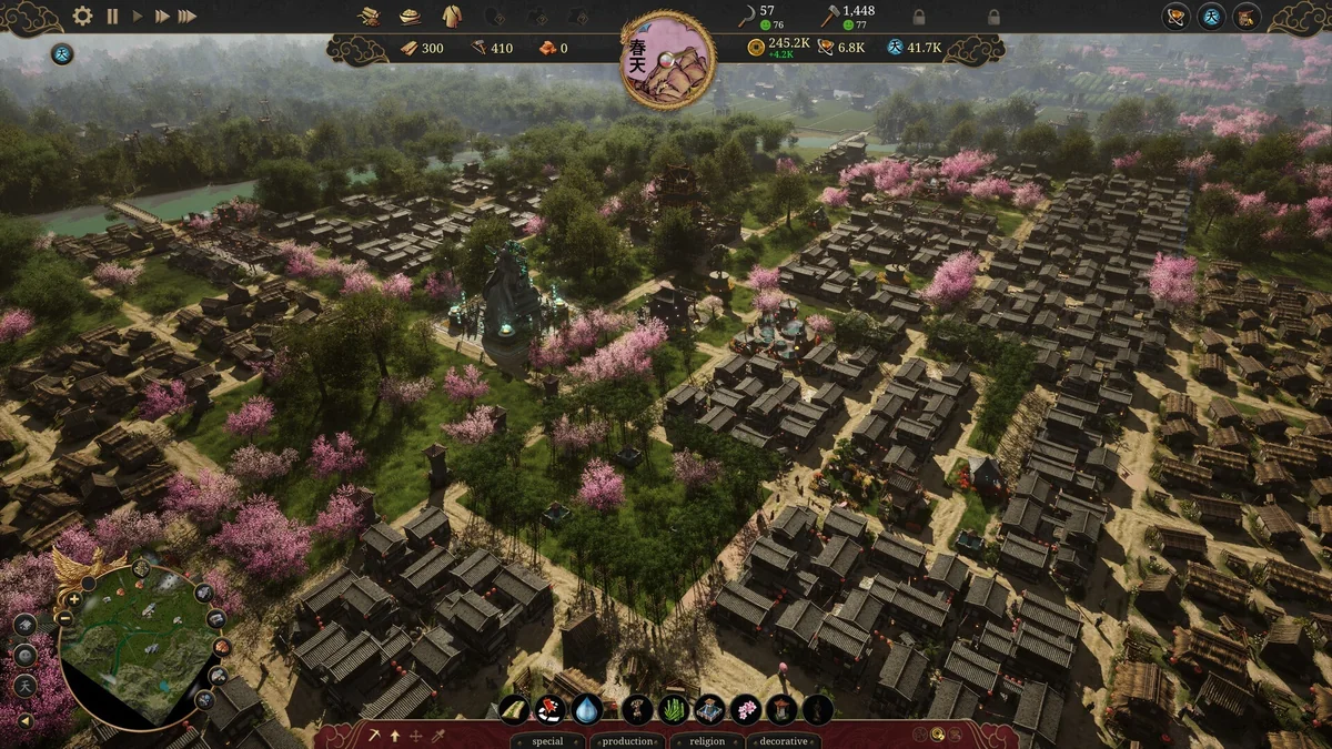 天朝上国v0.9.337最新中文版高画质策略模拟游戏免费下载-锐品游戏库