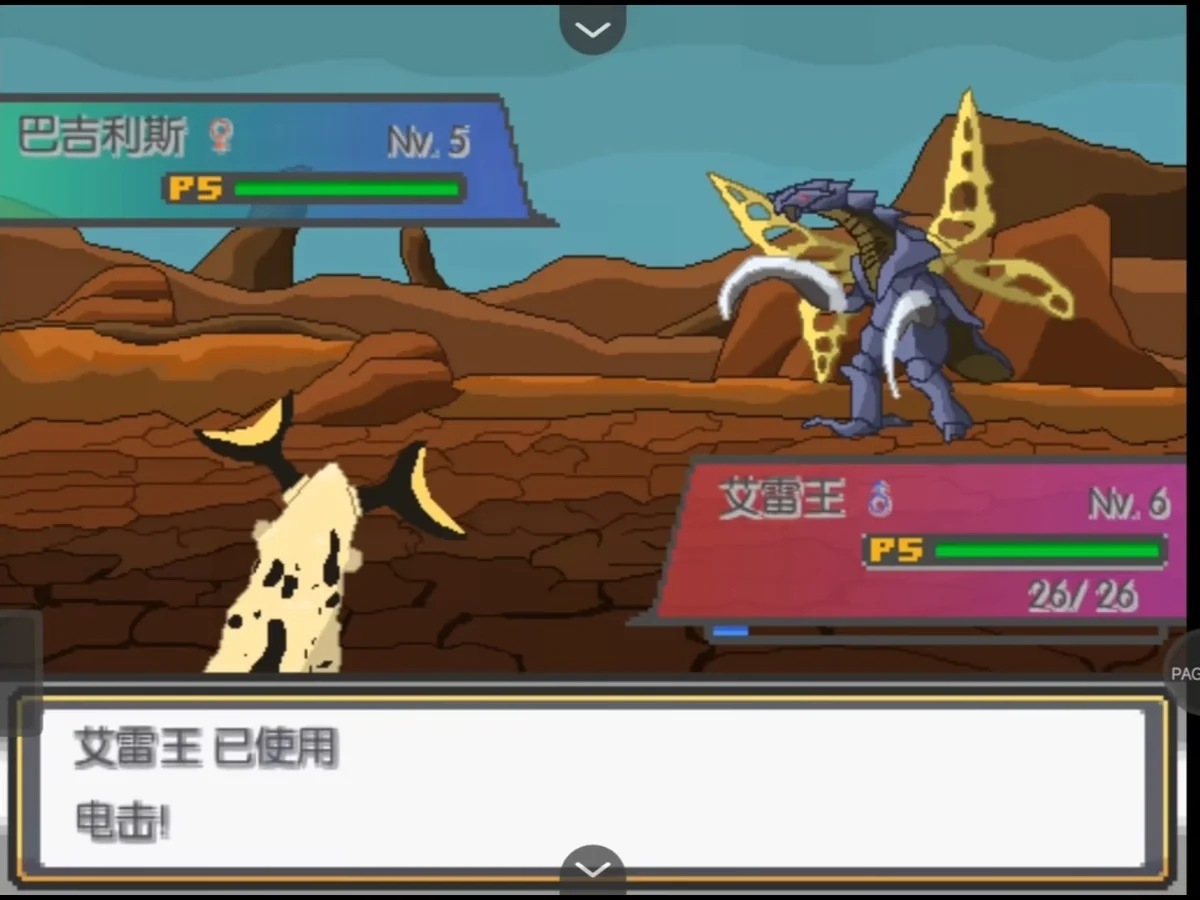 宝可梦大怪兽格斗最新汉化版免费下载 奥特曼联动策略RPG-锐品游戏库