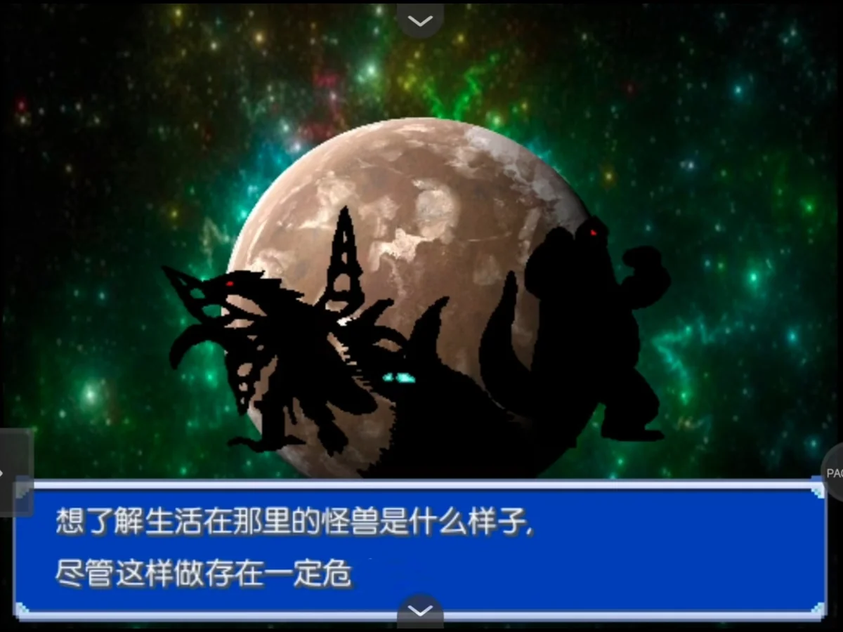 图片[2]-宝可梦大怪兽格斗最新汉化版免费下载 奥特曼联动策略RPG-锐品游戏库