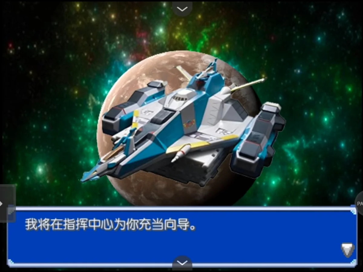 图片[3]-宝可梦大怪兽格斗最新汉化版免费下载 奥特曼联动策略RPG-锐品游戏库