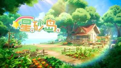 图片[3]-星砂岛v1.0.0豪华中文版 高自由度田园生活模拟经营游戏Steam特别好评下载-锐品游戏库