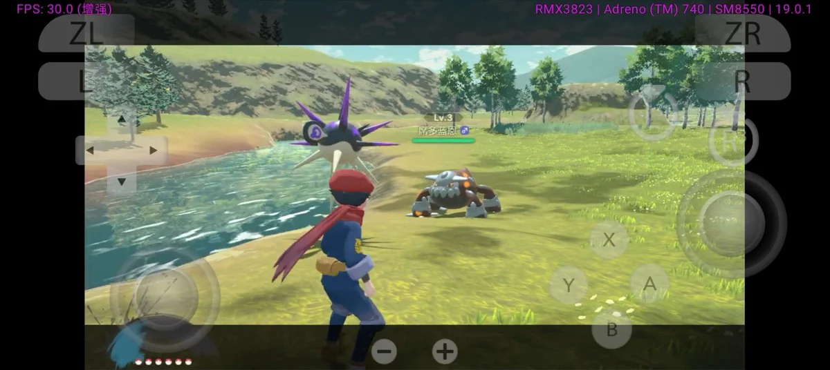 图片[3]-宝可梦传说阿尔宙斯全随机版双端高画质中文免费下载-锐品游戏库