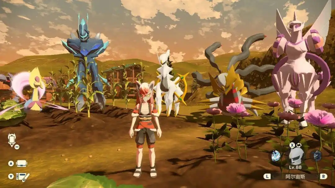 图片[4]-宝可梦传说阿尔宙斯全随机版双端高画质中文免费下载-锐品游戏库