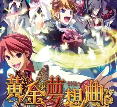 海猫鸣泣之时黄金梦想曲Switch日版v1.0.0高画质格斗游戏免费下载-锐品游戏库