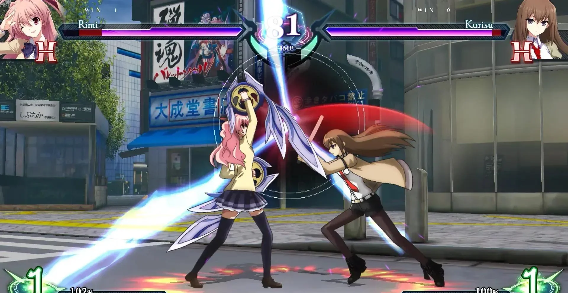 图片[1]-幻象破坏者奥姆尼亚Switch中文版v2.21.3981整合版下载|2D格斗神作-锐品游戏库