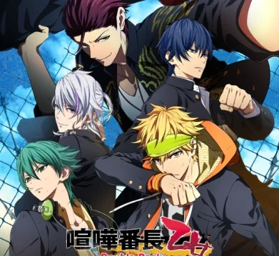 喧哗番长乙女Double Pack港区中文v1.0.3下载-恋爱格斗乙女游戏Switch整合版-锐品游戏库