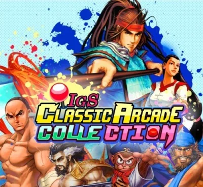 IGS经典街机游戏合集 Switch中文版v1.1.0免费下载 支持4人联机对战-锐品游戏库