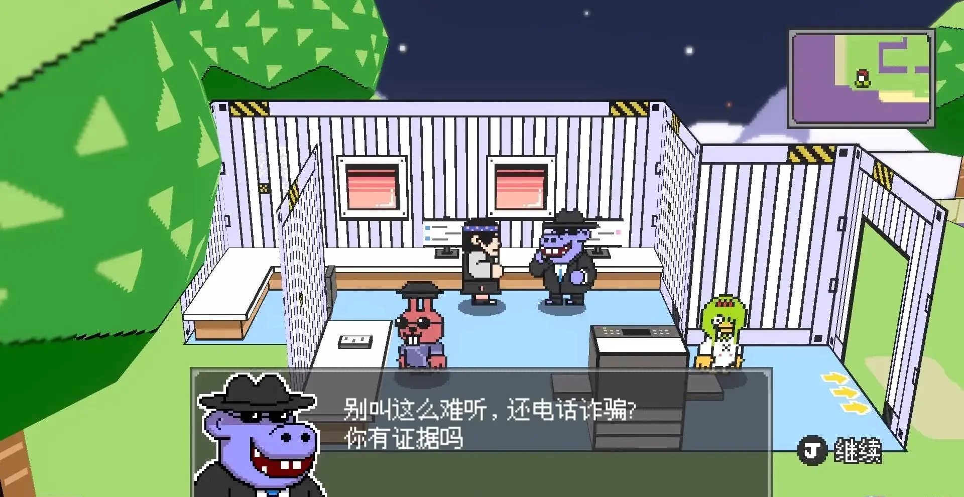 图片[1]-怪物之森Freak Crossing Switch中文版v1.0.8下载 高自由村庄经营RPG-锐品游戏库