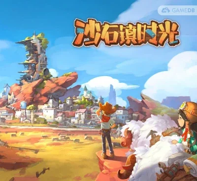 沙石镇时光v1.4.2.0官方中文+27DLC整合版Switch模拟经营高自由建造下载-锐品游戏库