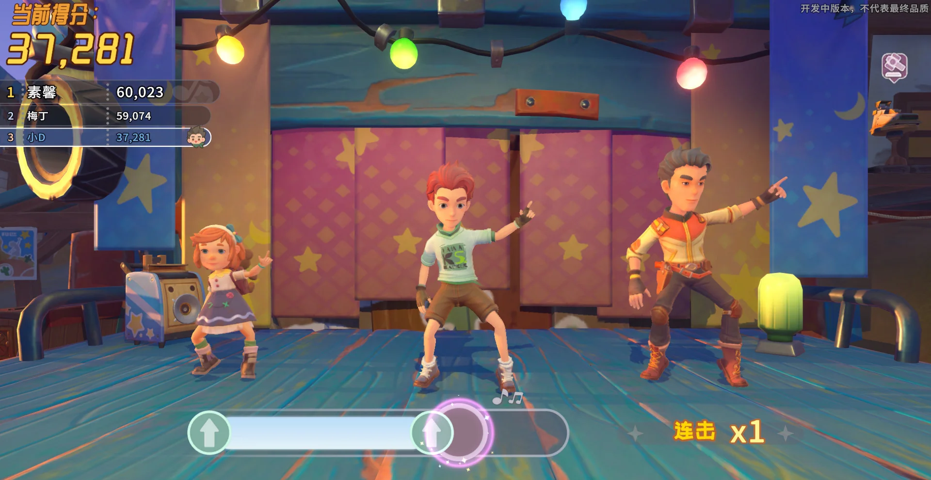 图片[1]-沙石镇时光v1.4.2.0官方中文+27DLC整合版Switch模拟经营高自由建造下载-锐品游戏库