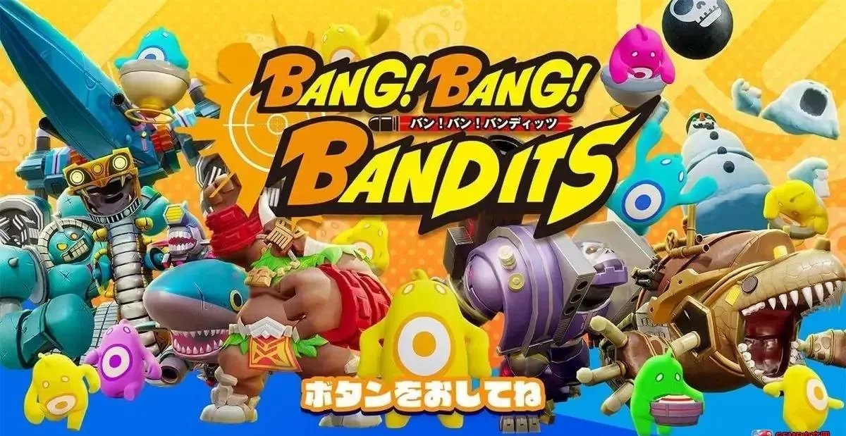 图片[1]-砰砰土匪Switch日版v1.0.2整合补丁下载|第一人称轨道射击派对游戏-锐品游戏库