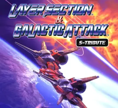 雷射战机复刻版官方中文v1.0.1下载 Switch纵版射击经典高帧率怀旧-锐品游戏库