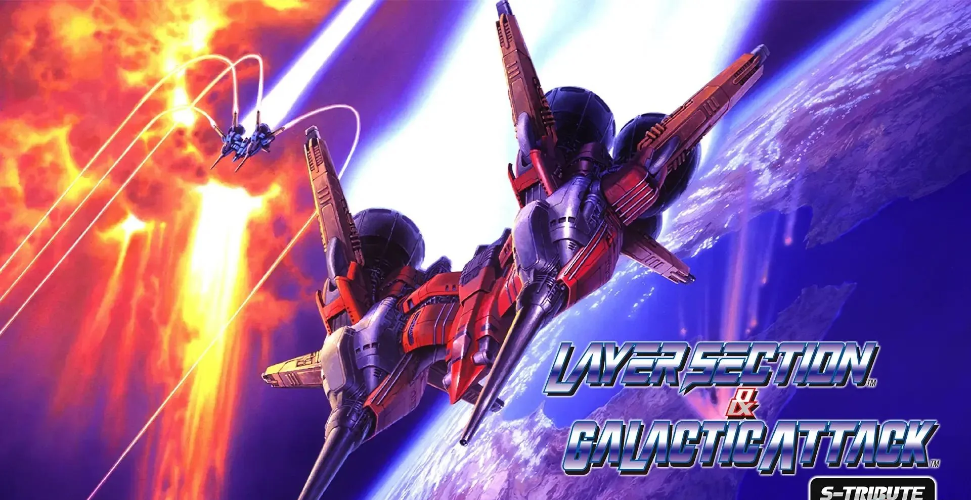 图片[1]-雷射战机复刻版官方中文v1.0.1下载 Switch纵版射击经典高帧率怀旧-锐品游戏库