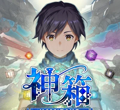 神箱KAMiBAKO v1.1.1港版中文Switch高画质RPG解谜冒险免费下载-锐品游戏库