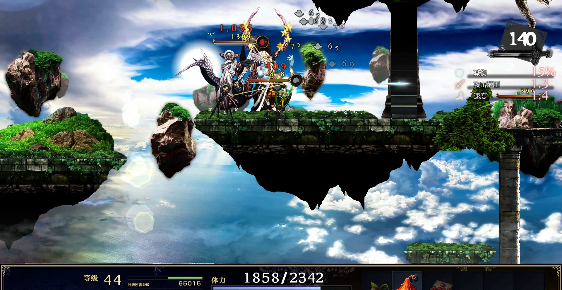 图片[1]-神之天平ASTLIBRA Revision Switch中文版v1.0.7下载|横版动作RPG高画质-锐品游戏库