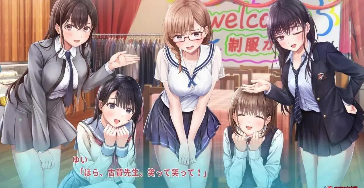 图片[4]-制服女友2 Switch日版v1.0.1整合补丁下载 恋爱ADV高画质中文体验-锐品游戏库