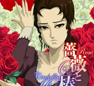 蔷薇与椿 Super Adventure Hand 中文v1.3.0 Switch聚会体感拍击游戏下载-锐品游戏库