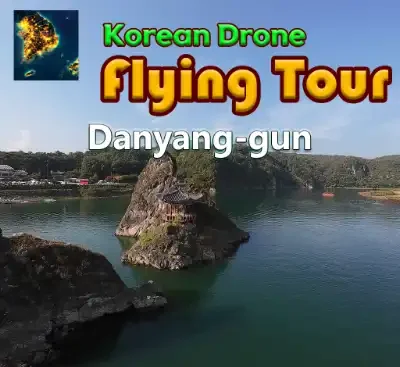 韩国无人机飞行游览丹阳郡Switch中文版v1.2高清实景模拟下载-锐品游戏库