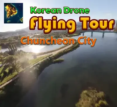 韩国无人机飞行之旅春川市Switch中文版v1.2高清模拟下载-锐品游戏库