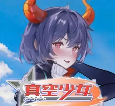 真空少女 Peachy Derby V1.0.2中文版下载 忍者美少女音乐竞速Switch游戏-锐品游戏库