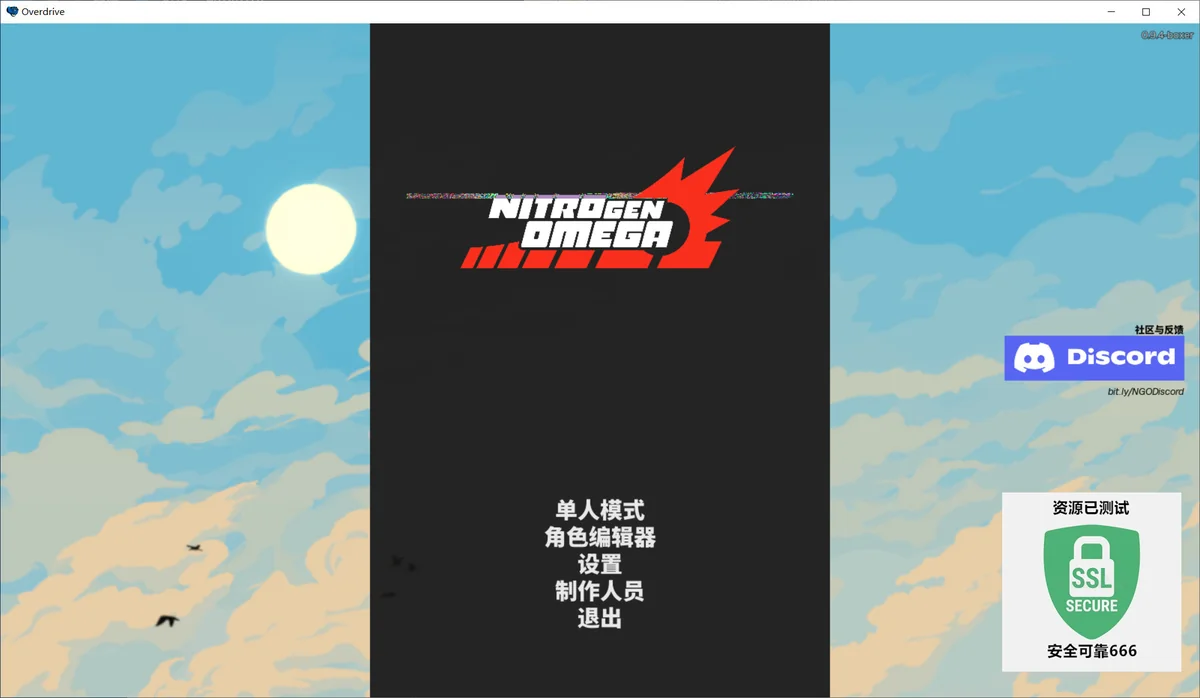 图片[4]-终末机兵v0.9.4中文版高画质机甲沙盒战术RPG免费下载-锐品游戏库