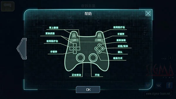 图片[1]-孤胆枪手2传奇v2.7.2中文版高画质移植手游免费下载-锐品游戏库