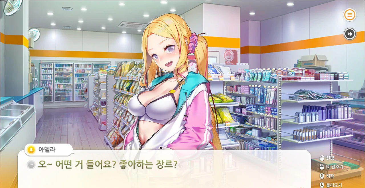 图片[1]-点点便利店Switch中文版v1.0.7+3DLC恋爱经营模拟游戏免费下载-锐品游戏库