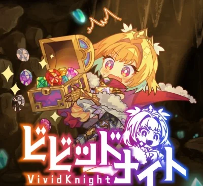 灵动骑士Vivid Knight中文版1.0.2整合版下载|Switch回合制Roguelike策略佳作-锐品游戏库