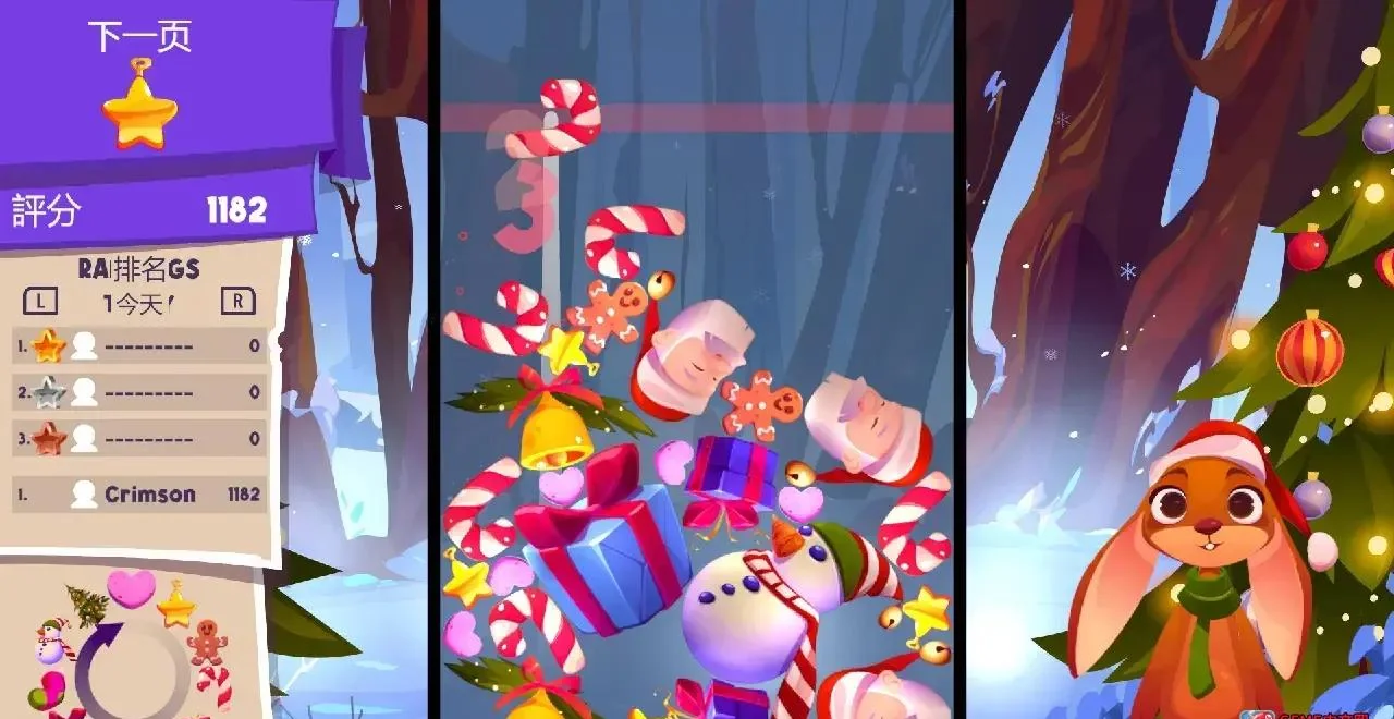 图片[2]-圣诞益智故事 Switch中文版v1.0.10 免费下载 双人节日合并消除休闲游戏-锐品游戏库