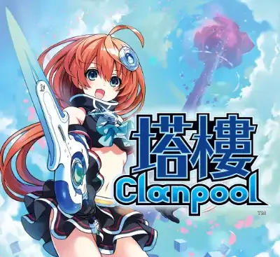 塔楼Clanpool港区中文版v1.0.0下载-Switch美少女地下城RPG高画质整合版-锐品游戏库