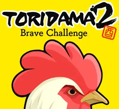 鸟魂2勇者的挑战TORIDAMA2官方中文v1.0.3版下载|4人聚会动作游戏高分攻略-锐品游戏库