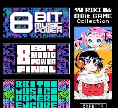 Switch RIKI 8Bit游戏集港区中文v1.0.0 复古像素合集免费下载-锐品游戏库