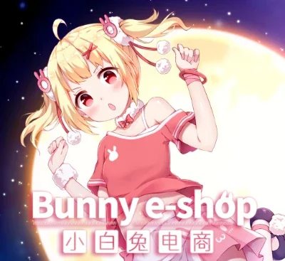 小白兔电商Bunny eShop中文Build.14728730最新版轻松经营模拟高画质下载-锐品游戏库