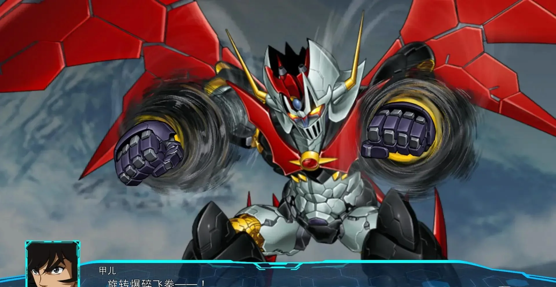 图片[1]-超级机器人大战30 v1.3.0.3中文整合全DLC高画质单机策略RPG免费下载-锐品游戏库