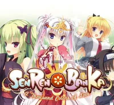 千恋＊万花官方中文v1.0.6 Switch版免费下载 柚子社和风恋爱神作高画质-锐品游戏库