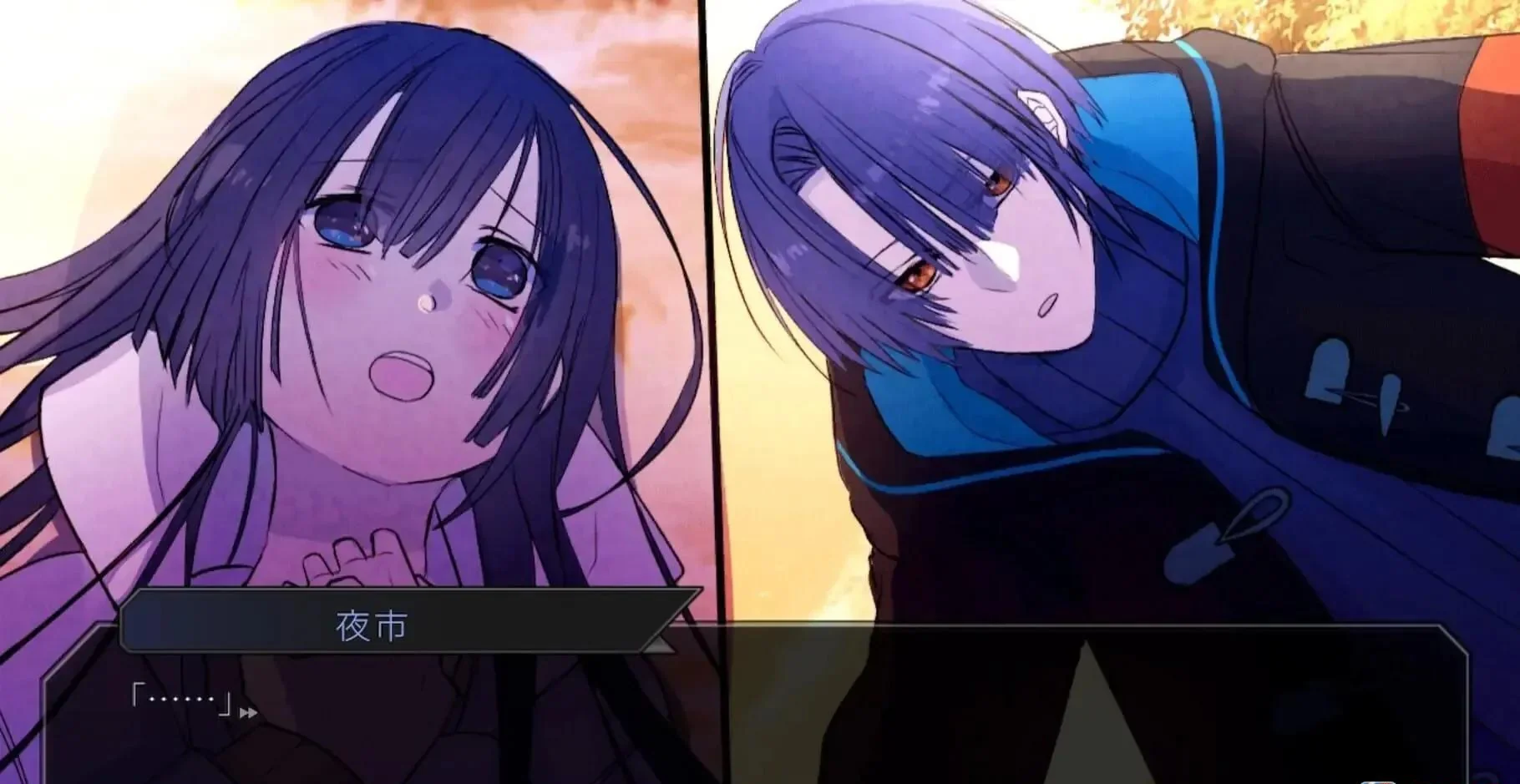 图片[1]-关守神再演Sekimori Gami Saien v1.0.4官方中文版下载|乙女恋爱冒险高画质-锐品游戏库