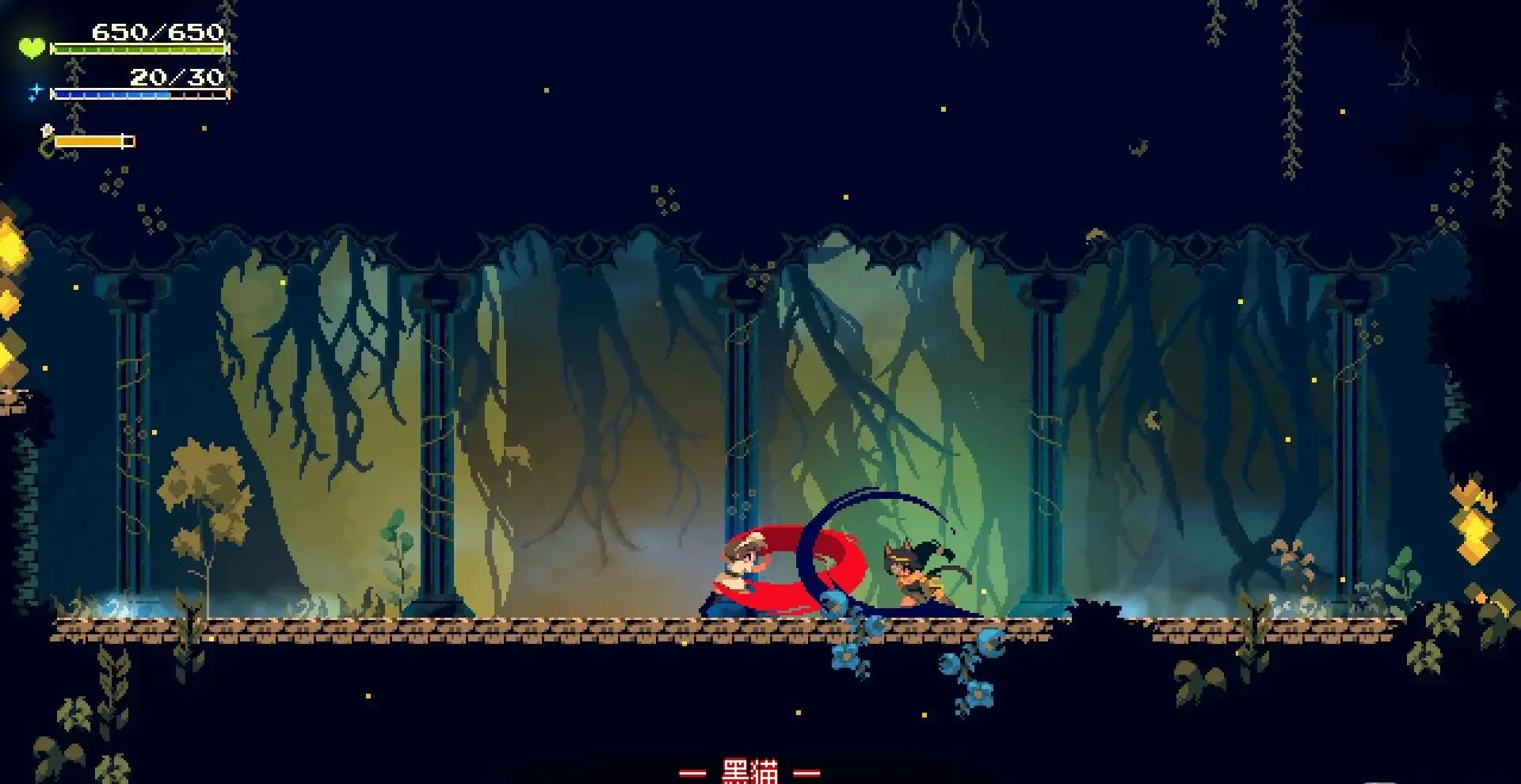 图片[1]-莫莫多拉月下告别Switch中文v1.1f33.5高画质像素动作冒险游戏下载-锐品游戏库