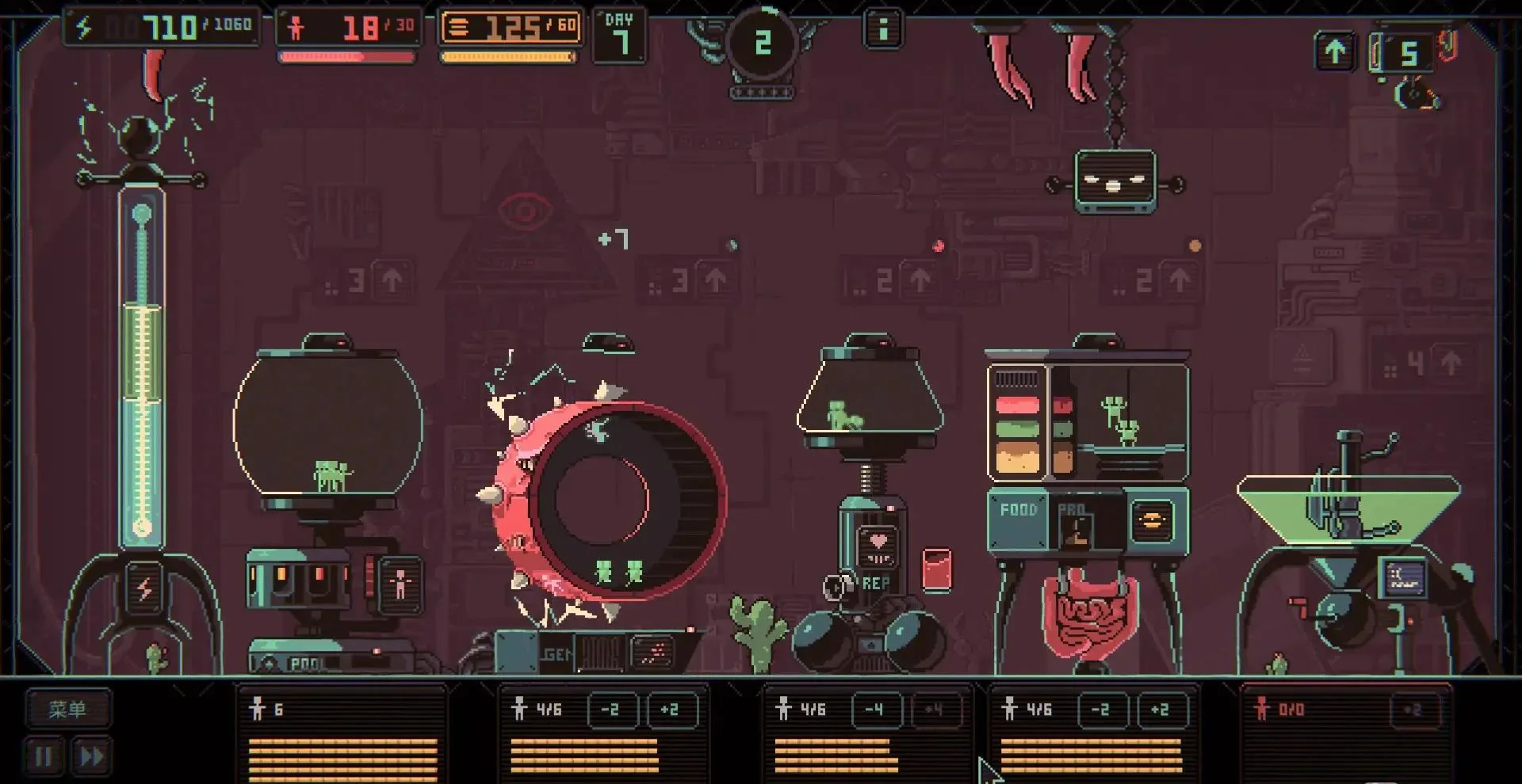 图片[1]-3k专制Despotism 3k Switch中文版v1.0.1 最新升级补丁免费下载 黑色幽默资源管理模拟-锐品游戏库