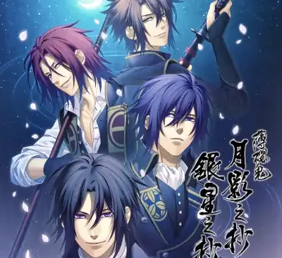 薄樱鬼真改月影之抄银星之抄Switch港版中文v1.0.1整合版下载-锐品游戏库