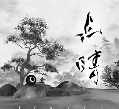 点睛TENSEI Switch中文版v1.1.0水墨风休闲动作游戏免费下载-锐品游戏库