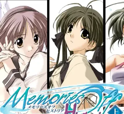 秋之回忆Historia合集17 Switch官方中文版v1.0.1下载|恋爱冒险神作全系列高清整合-锐品游戏库